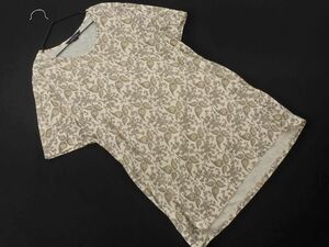  cat pohs OK LANDS* END Ran z end peiz Lee floral print T-shirt sizeXS/ ivory #* * eec8 lady's 