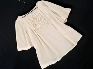  cat pohs OK anatelier Anatelier frill blouse shirt size38/ beige #* * eed1 lady's 