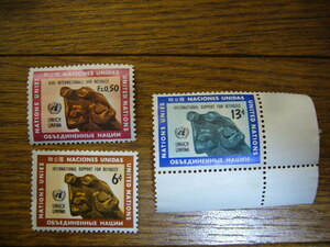  UN stamp UNITED NATIONS old stamp world. stamp foreign stamp antique collection rare Vintage set sale 
