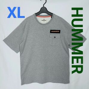 【良品】HUMMER ハマー　半袖Tシャツ カットソー　XL グレー 男女兼用