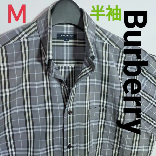 【良品】Burberry バーバリー 半袖シャツ ノバチェック ボタンダウン