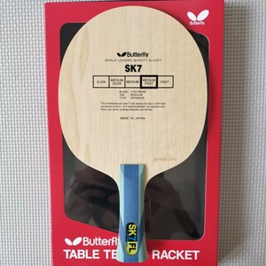Butterfly ping-pong racket SK7-FL( records out of production goods ) beautiful goods 81 gram 
