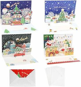 DERAYEE クリスマス カード メッセージカード 封筒付き 3D立体 金箔押し グリーティングカード 封筒テープ付き クリスマ