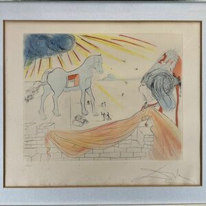 真作■銅版画・手彩色■サルバドール・ダリ・Salvador Dali「Hlneetle cheval de Troie」■大作■シュルレアリスト■世界的人気作家■2ｃ