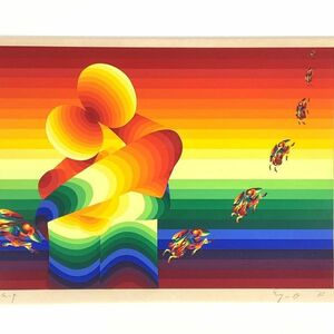  genuine work # silk screen #Ay-O/..* I *o-#.. rainbow #1985 year # popular author # amount attaching picture 2c