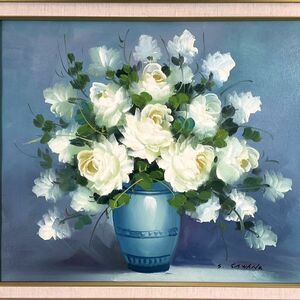 Art hand Auction Reproduction ■ Oil painting ■ S.SAWANO ■ Flowers in a vase ■ 10F ■ Large beautiful masterpiece ■ Framed painting 1c, Painting, Oil painting, Still life