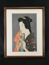 真作■木版画■橋口五葉■『芸妓』■黒雲母 雲母摺 金箔貼 丹青社版 大江戸木版社 手摺木版画 創作版画 美人画 日本画 新版画 浮世絵■2ｂ_画像2