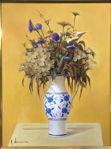 Art hand Auction 真作■油彩■熊川昭典■『野の花』■ 古径額■リアリズム 傑作■立軌会同人･銀座松坂屋個展等■額付絵画 1c, 絵画, 油彩, 静物画