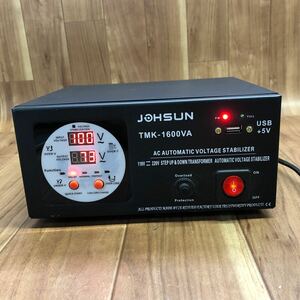 CKT-240424-25 JOHSUN TMK-1600VA 変圧器　ダウントランス　通電確認済み