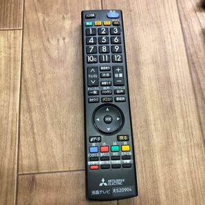 C3P 1 MITSUBISHI 液晶カラーテレビ DSM-40E9-SL 40インチ カンタンサイネージ モニター リモコン付き 通電確認済みの画像6