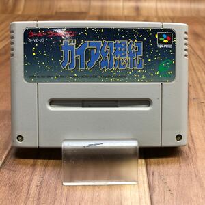 C3P Nintendo ニンテンドー　スーパーファミコン ソフト　ガイア幻想紀 カセット　ゲーム　動作未確認