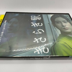 きさらぎ駅 レンタル用DVD