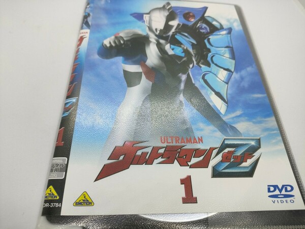 ウルトラマンZ 1(1話〜4話) レンタル用DVD
