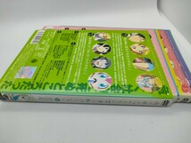 俺の妹がこんなに可愛いわけがない。 全16枚 レンタル用DVD_画像2