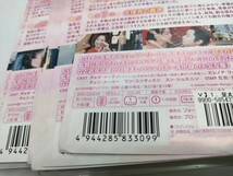 皇太子妃はシンデレラ 花嫁は可愛い盗賊!? 全13巻セット レンタル用DVD_画像2