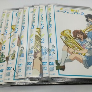 響け! ユーフォニアム2 全7巻+劇場版２巻 レンタル用DVD