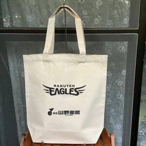 楽天イーグルス×山野楽器 コラボトートバッグ