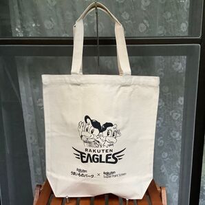 楽天イーグルス×Rakutenうまいものパークスーパーポイントスクリーン コラボトート