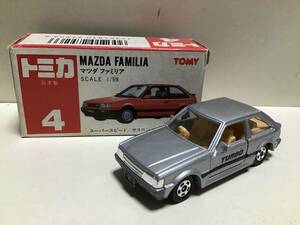 トミカ　赤箱　4 マツダ　ファミリア　日本製　一般輸出仕様　シルバーボディ