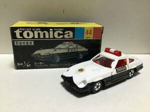  Tomica black box 44 Nissan Fairlady Z 280Z-T patrol car made in Japan Ehime prefecture police 