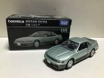 トミカプレミアム　08 日産　シルビア　S13 開封品_画像1