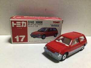  Tomica красный коробка 17 Honda Civic 3 дверь сделано в Японии 