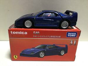  Tomica premium 31 Ferrari F40 the first times Tomica premium sale memory specification breaking the seal goods 