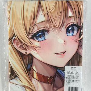 ※愛野美奈子 美少女戦士セーラームーン 3047※超厚手/大判タオル&バスタオル/毛布/タペストリー※超大100×50cm