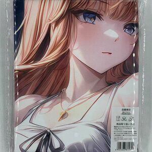 ※サイレンススズカ(ウマ娘) 7909※超厚手/大判タオル&バスタオル/毛布/タペストリー※超大100×50cm