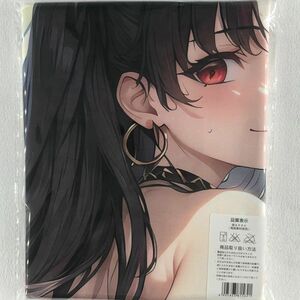 ※イシュタル(Fate) 2318※超厚手/大判タオル&バスタオル/毛布/タペストリー※超大100×50cm