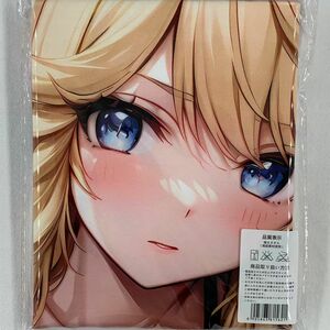 ※ゴールドシチー(ウマ娘) 6507※超厚手/大判タオル&バスタオル/毛布/タペストリー※超大100×50cm