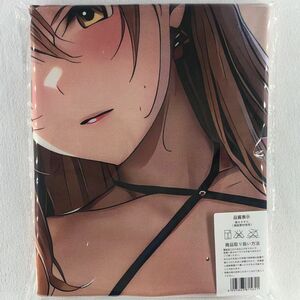 ※結城明日奈 2261※超厚手/大判タオル&バスタオル/毛布/タペストリー※超大100×50cm