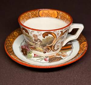 A rare! old monkey gminn cup & saucer shino wazli Minton * bucket * Shape France antique 1875~1900 year 