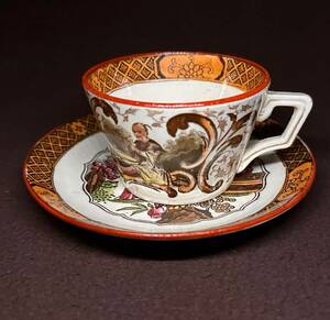 B rare! old monkey gminn cup & saucer shino wazli Minton * bucket * Shape France antique 1875~1900 year 