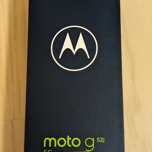 moto g52j 5G SPECIAL 6.8インチ メモリー8GB ストレージ256GB インクブラック