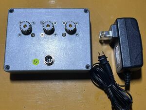 3Kw antenna * remote switch, power supply ADP attaching 