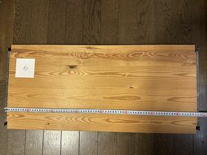 ⑥ Muji Pine Timber Plate Около 78,5 см. Вертикальная 35,5 см