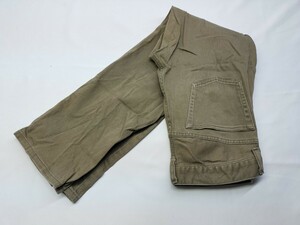 TAKEO KIKUCHI made in Japan Brown cotton slim Fit tapered pants inscription 2 used 231