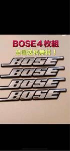 BOSE スピーカーエンブレムカーステッカー 4枚