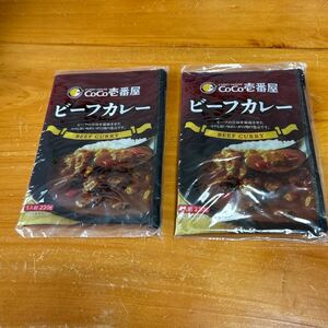 Coco Ichibanya Lucky Bag Statary Set 2 Существуют маскирующие ленты для крыльца не для продажи неиспользованные товары Бесплатная доставка