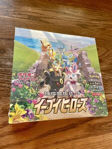 ポケモンカード イーブイヒーローズ box シュリンク付き1BOX ポケカ