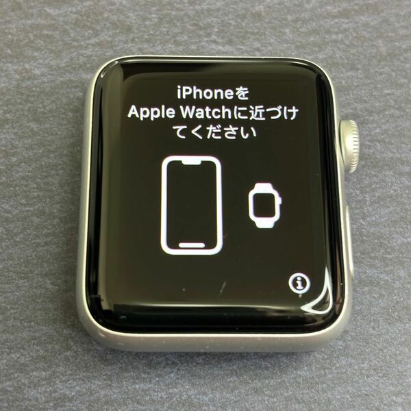 Apple Watch Series 3（GPS + Cellularモデル）42mm シルバーアルミニウムケースMQKQ2J/A