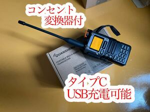 Quansheng UV-K6 UV-K5 (8) Walkie Talkie 5W Airband Radio Type C Charge UHF VHF DTMF FM Dual Band Two Way Radio with NOAA Weather Alarm Function
