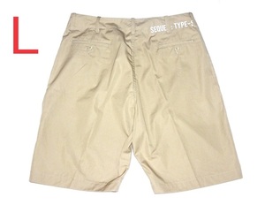 SEQUEL SHORT PANTS TYPE-S サイズL 美品 Used 中古 シークエル 藤原ヒロシ 肌色 