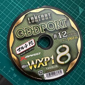 未使用品 YGKよつあみ／ロンフォート　オッズポート12号 100mのみ 