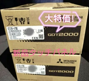 三菱電機 タッチパネル GT2705-VTBD GOT2000