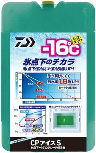  Daiwa (DAIWA) CP лёд охлаждающие средства S/M/L