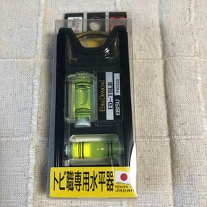 トビ職専用水平器　鳶　EBISU エビス トビレベル　ED-TBLB 超強力磁石付 