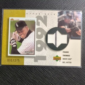 Upper Deck　2002　フランク・トーマス　Frank Thomas　ゲームユーズドジャージーカード　R-FT　シカゴ・ホワイトソックス　275 枚限定