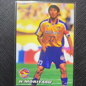 callbeee　2002　森保一　Ｊリーグ　ベガルタ仙台　CP-02　サンフレッチェ広島　日本代表　監督